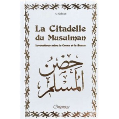 La Citadelle du Musulman Petit Format BLANC/DORE